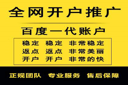 信息流广告运营的创意与执行案例
